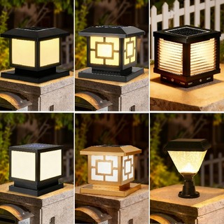 ⚡️ปรับได้ 4 สี⚡️ ไฟหัวเสาโซล่าเซลล์ LED ตกแต่งสวน กันน้ำ แสงสวย ประหยัดไฟ โคมไฟรั้วบ้าน พลังงานแสงอาทิตย์