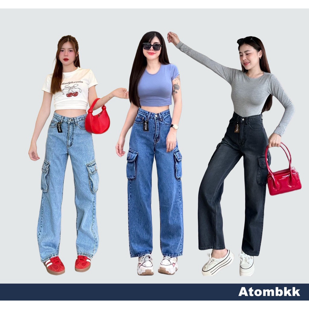 กางเกงยีนส์Cargo AT7085ทรงสวย - รูปที่ 2