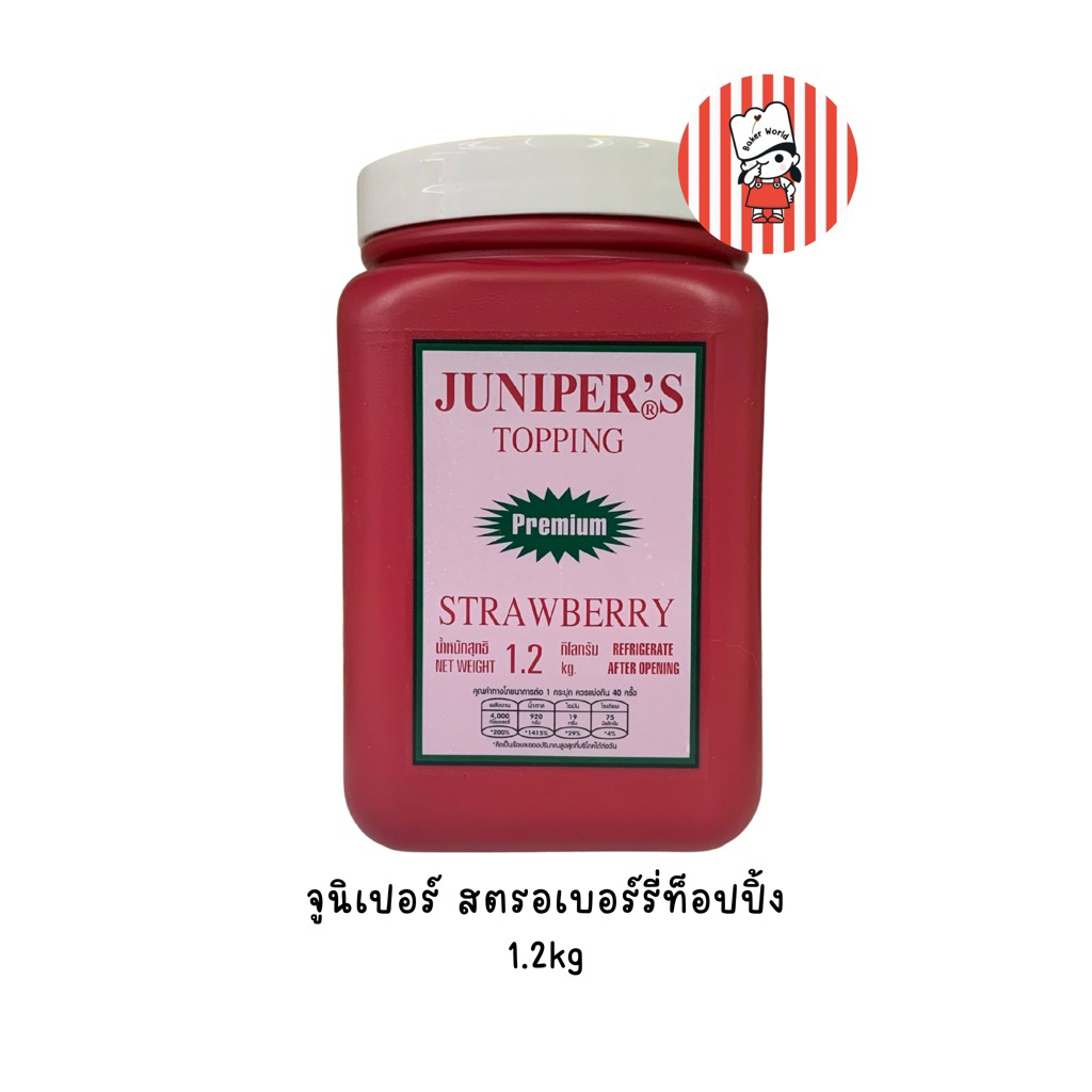 Juniper Strawberry Topping 1.2kg