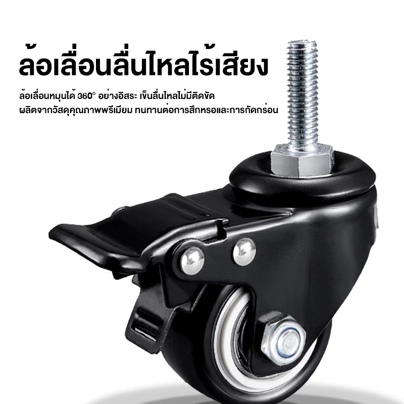 Mobile TV Stand ขาแขวนทีวี ขาตั้งทีวี ขาตั้งทีวีแบบเคลื่อนที่ได้ รองรับขนาด 32-55 นิ้ว - รูปที่ 4