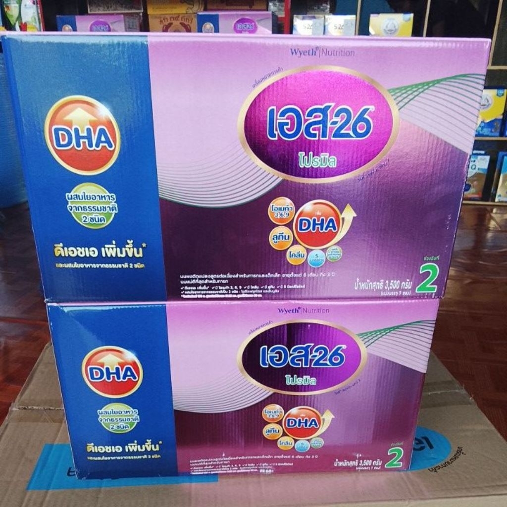 นมผงเด็ก S-26 สูตร2 ขนาด3500 กรัม
