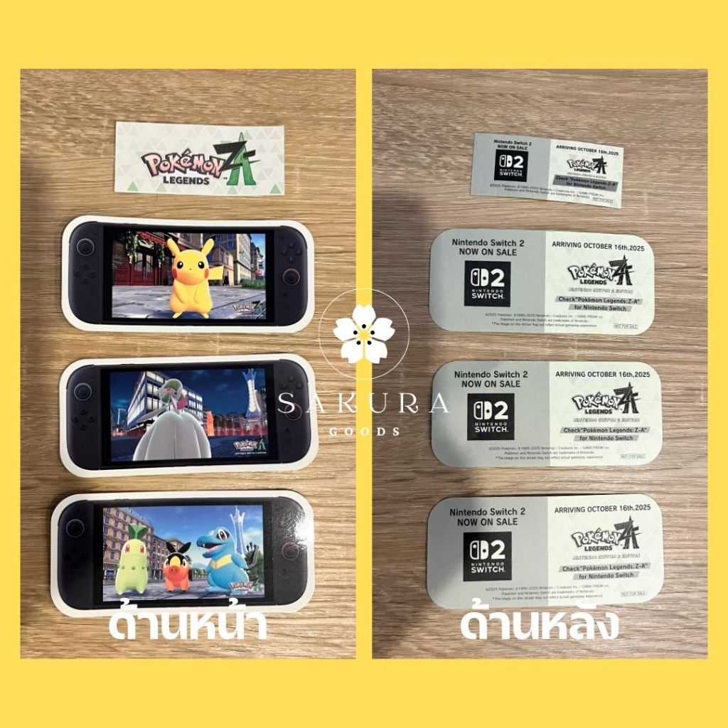 [ ลิขสิทธิ์แท้ ได้ครบทุกใบ ]  สติ๊กเกอร์ Pokemon จากงาน Thailand Game Show TGS 2025 ไม่มีขายทั่วไป P