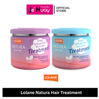 Lolane Natura Hair Treatment  เนทูล่า แฮร์ไวตามิน บูสเตอร์ ท…