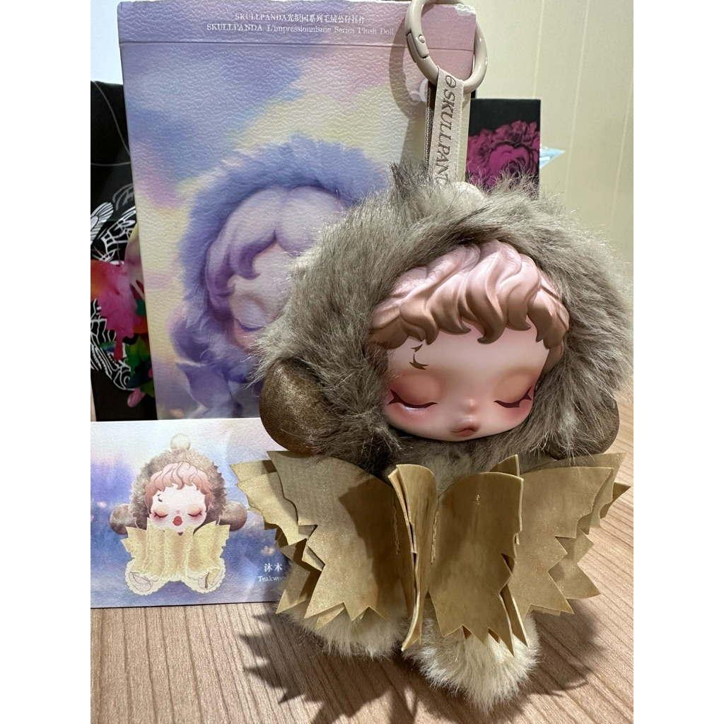 Skullpanda l'impressionnisme