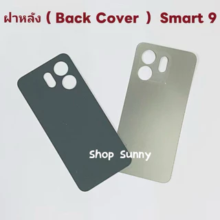 ฝาหลัง ( Back Cover ） Infinix Smart 9