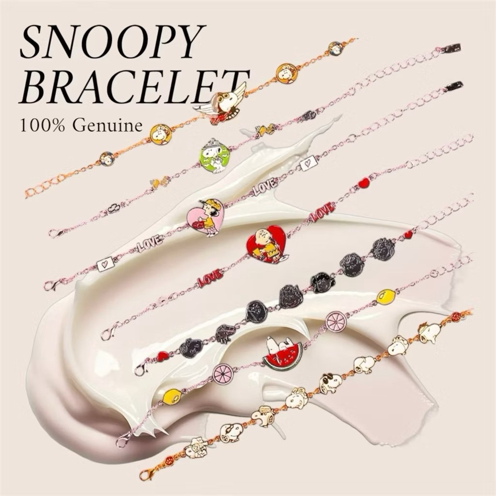 ส่งจากไทย ลิขสิทธิ์แท้ Maihe x Snoopy สร้อยข้อมือโลหะ สไตล์เทรนดี้ การ์ตูน หมา สนุข สนูปี้ กล่องสุ่ม(แบบเลือกตัว)