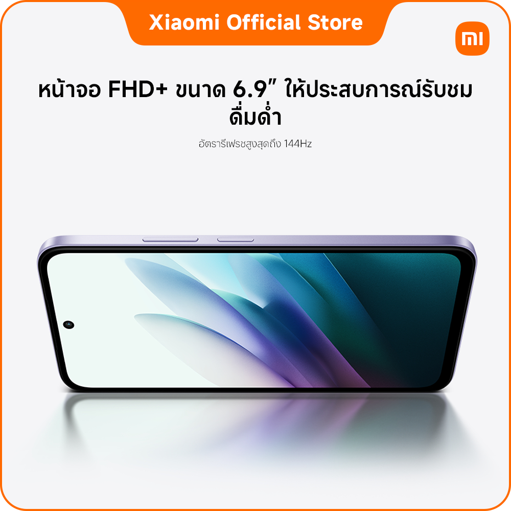 รูปภาพ 7