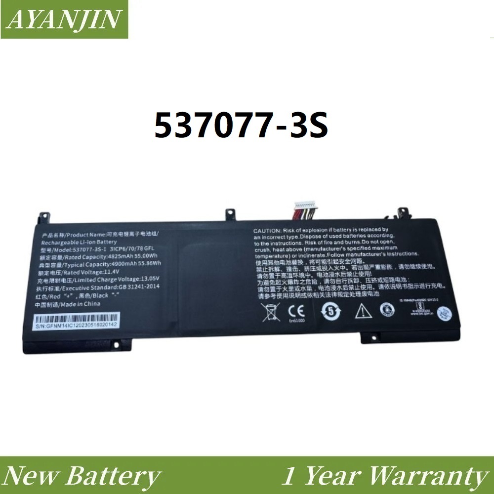 ใหม่สำหรับ Infinix InBook X1 XL11 Pro X2 Plus XL21 I3 I7 NM14IC1 537077-3S แบตเตอรี่แล็ปท็อปสำหรับ Ipasons Smartbook S1