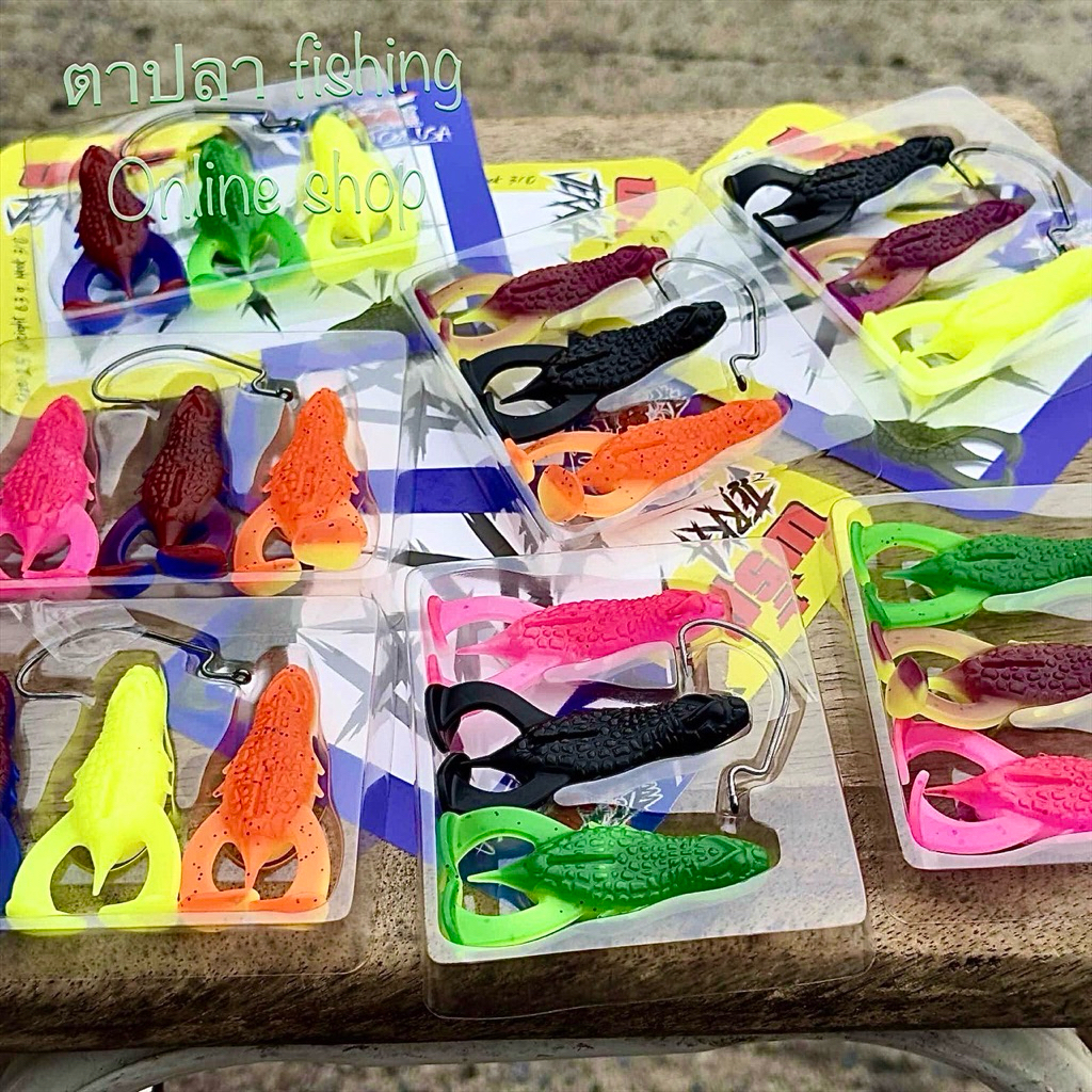 พริ้ม JERKA เหยื่อยาง พริ้มเจอร์ก้า เหยื่องยางตีนเตะผิวน้ำ เหมาะสำหรับงานตกปลาล่าเหยื่อ