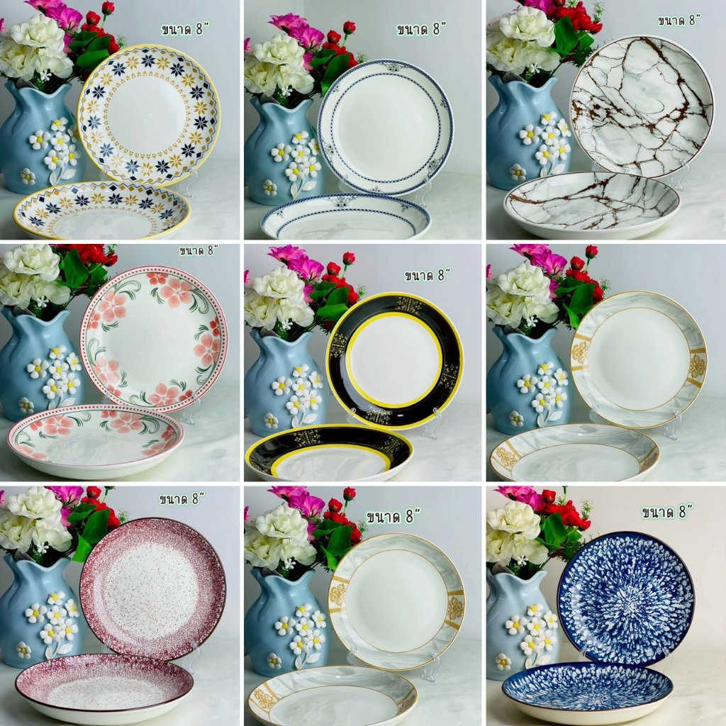 จานเซรามิก 8 นิ้ว ลายดอกไม้ ลายโบฮี่เมี่ยน จาน ชาม ราคาถูกๆ ทำจากเซรามิกเนื้อหนา เข้าไมโครเวฟได้