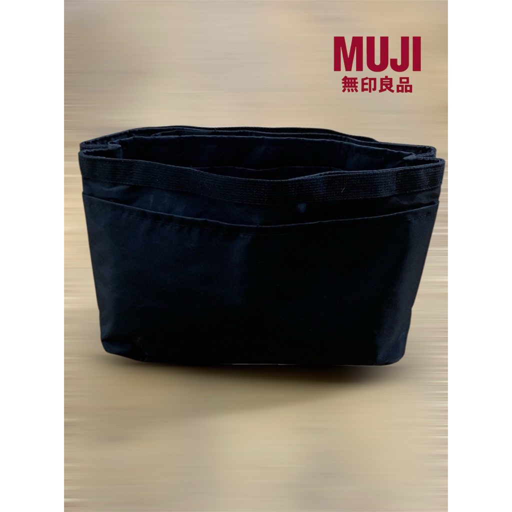 MUJI กระเป๋าจัดระเบียบ สภาพดี 🔹cr:รูปแวดงการใช้งานจากcentral online