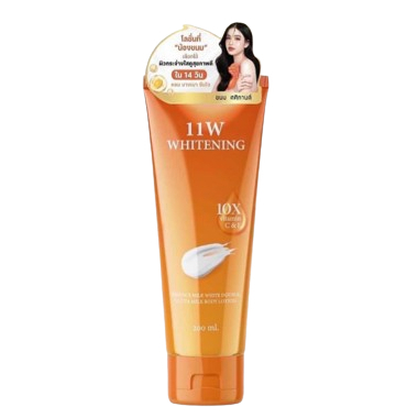 [ของแท้]11w Whitening โลชั่นน้ำตบผิวกาย รุ่นใหม่มีคิวอาร์โค้ด