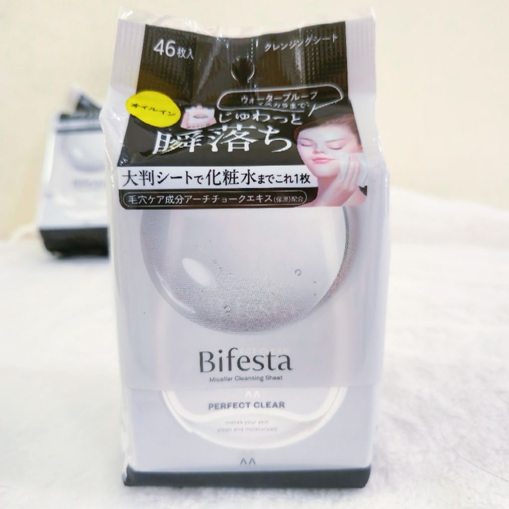 พร้อมส่ง💚New💚 Bifesta Micellar Cleansing Sheet 46 Sheets
