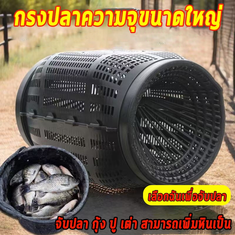 🏖️ ตาข่ายจับกุ้งแบบสองรูขนาดใหญ่! ประกอบด้วยอุปกรณ์ตกปลา ตาข่ายจับกุ้ง และตาข่ายจับปลา ผลิตจากวัสดุหนา แข็งแรงทนทาน