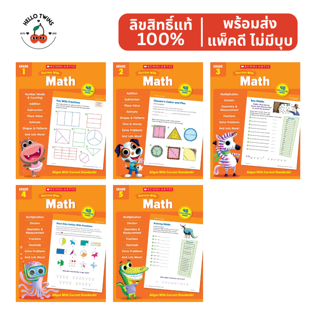 พร้อมส่ง Scholastic: Success With Math Series Grade 1–5 (Ages 6–11) – หนังสือเด็กภาษาอังกฤษ
