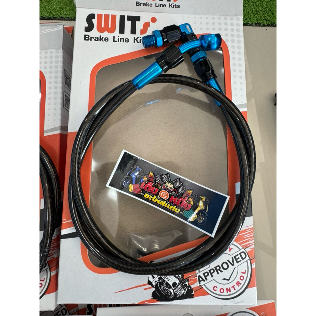 🎉🎉 สายเบรคSwitเเท้ หัวล่างงอ 90 ใส่เวฟ 110i/125r-s-i /100s และใส่กับรถได้ทุกรุ่น - รูปที่ 3