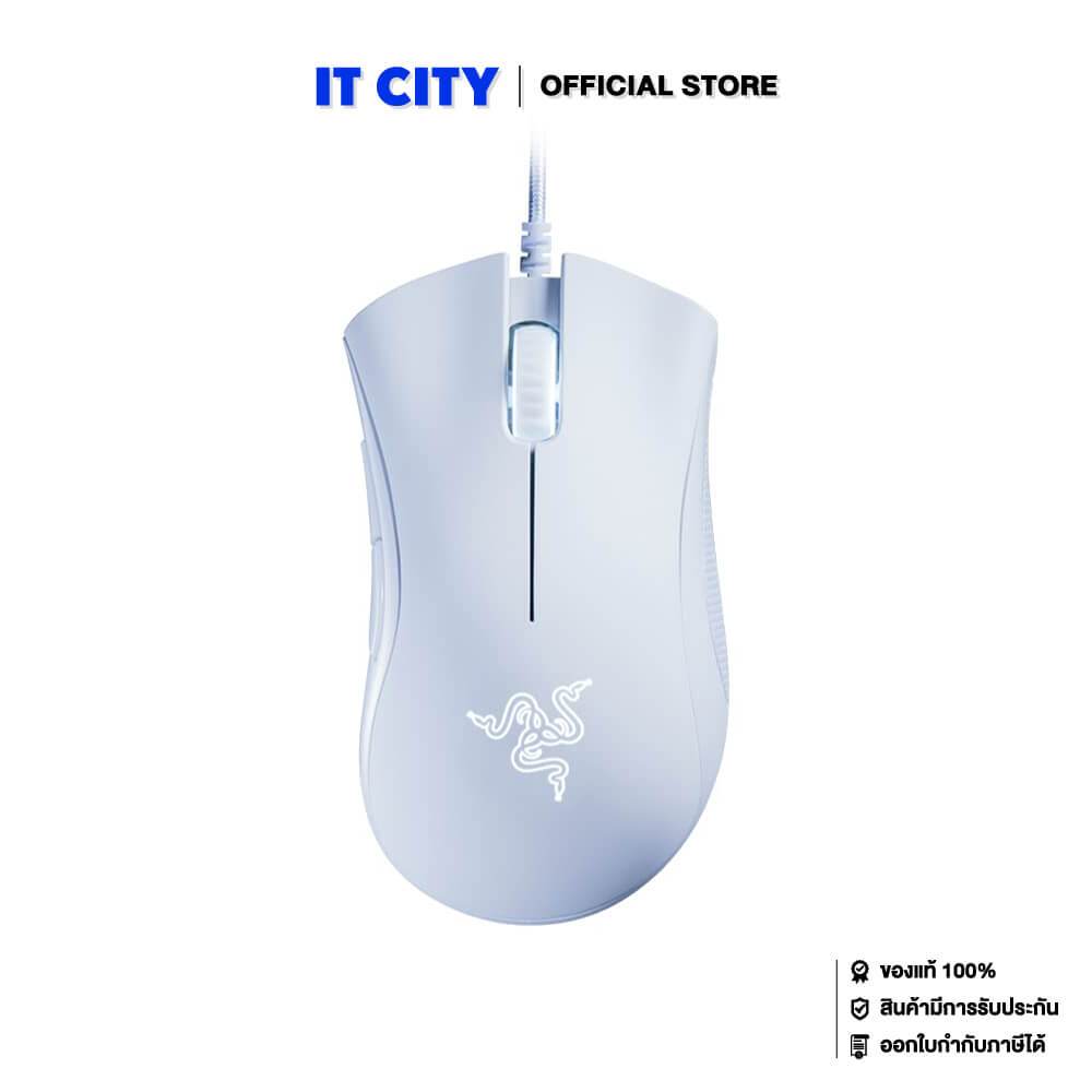 RAZER MOUSE DEATHADDER ESSENTIAL WHITE (GMM-000519) เมาส์ (สินค้าล็อตใหม่ จะเป็นสายยาง)