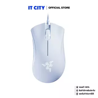 RAZER MOUSE DEATHADDER ESSENTIAL WHITE (GMM-000519) เมาส์ (สินค้าล็อตใหม่ จะเป็นสายยาง)
