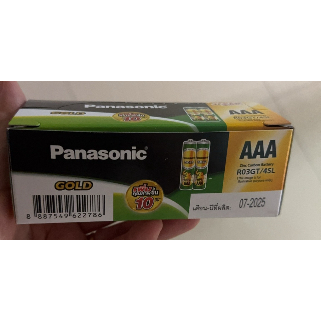 Panasonic Alkaline Battery 1.5V ถ่านอัลคาไลน์ขนาด AA/AAA