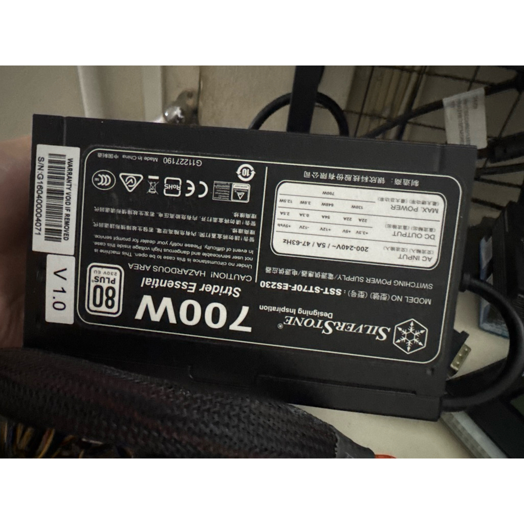 Psu 550w ,600w , 700w มือ2 ใช้งานปกติ