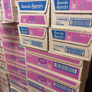 นมยูเอชที เอส-26 โอเมก้า พลัส 180 มล UHT S-26 Omega ยกลัง 36 กล่อง