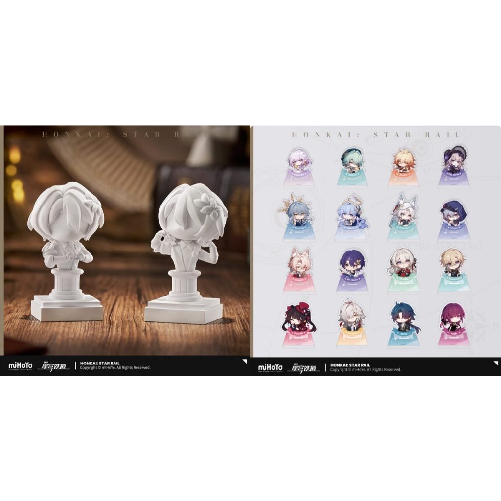 Preorder Honkai Star Rail ตัวปั๊ม