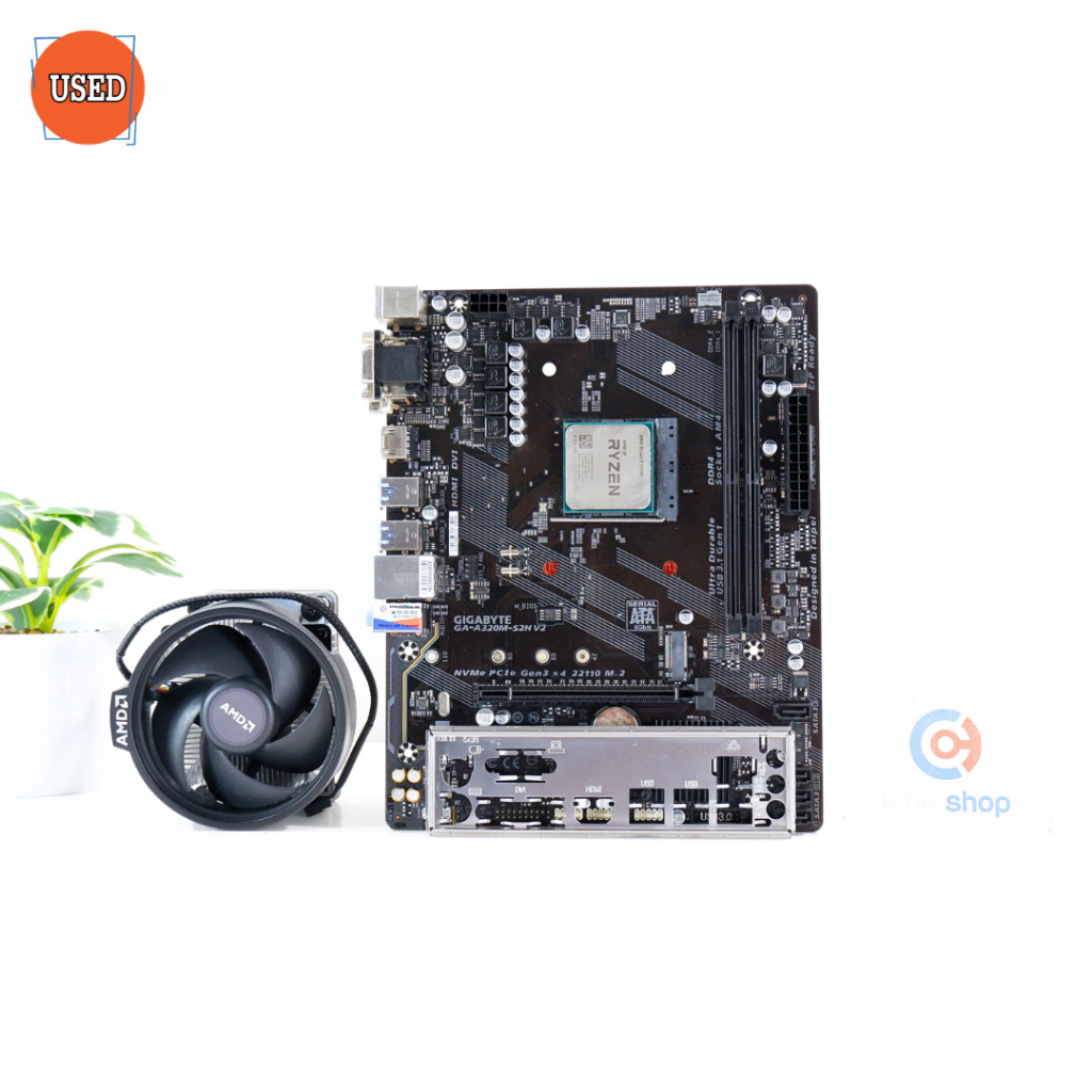 ชุดซีพียูพร้อมเมนบอร์ด CPU: AMD RYZEN 5 3400G + MB: GIGABYTE GA-A320M-S2H V2 P16632