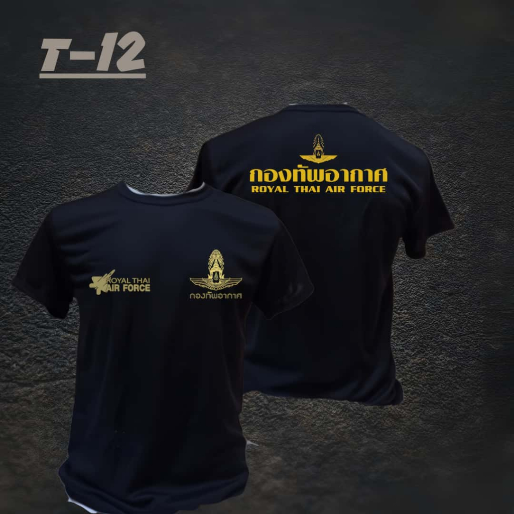 เสื้อยืดพิมพ์ลายกราฟิกกองทัพอากาศ ผ้าฝ้ายแท้ คอกลม แขนสั้น ยูนิเซ็กซ์03