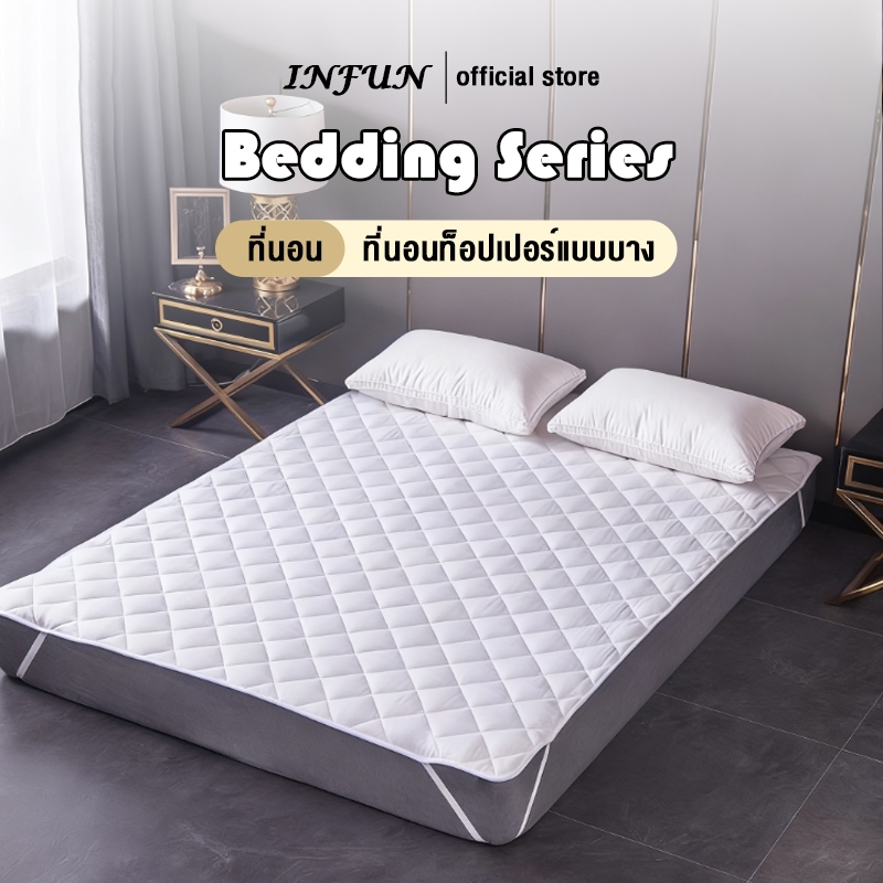 ที่นอน Topper 3/3.5/5/6ฟุต ท๊อปเปอร์ Softtop หนา 6 ซม.ฟูกที่นอน แผ่นรองนอน ทอปเปอร์ ที่รองนอน ที่นอนหนาพรีเมี่