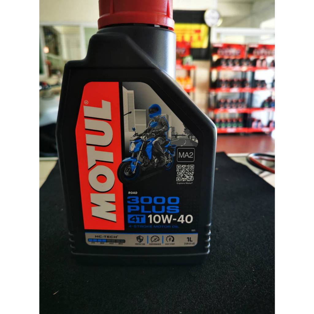น้ำมันเครื่อง MOTUL 3000 PLUS 10W-40 1ลิตร สำหรับเครื่อง 4 จังหวะ 1 liter Motul 3000 plus 10W-40