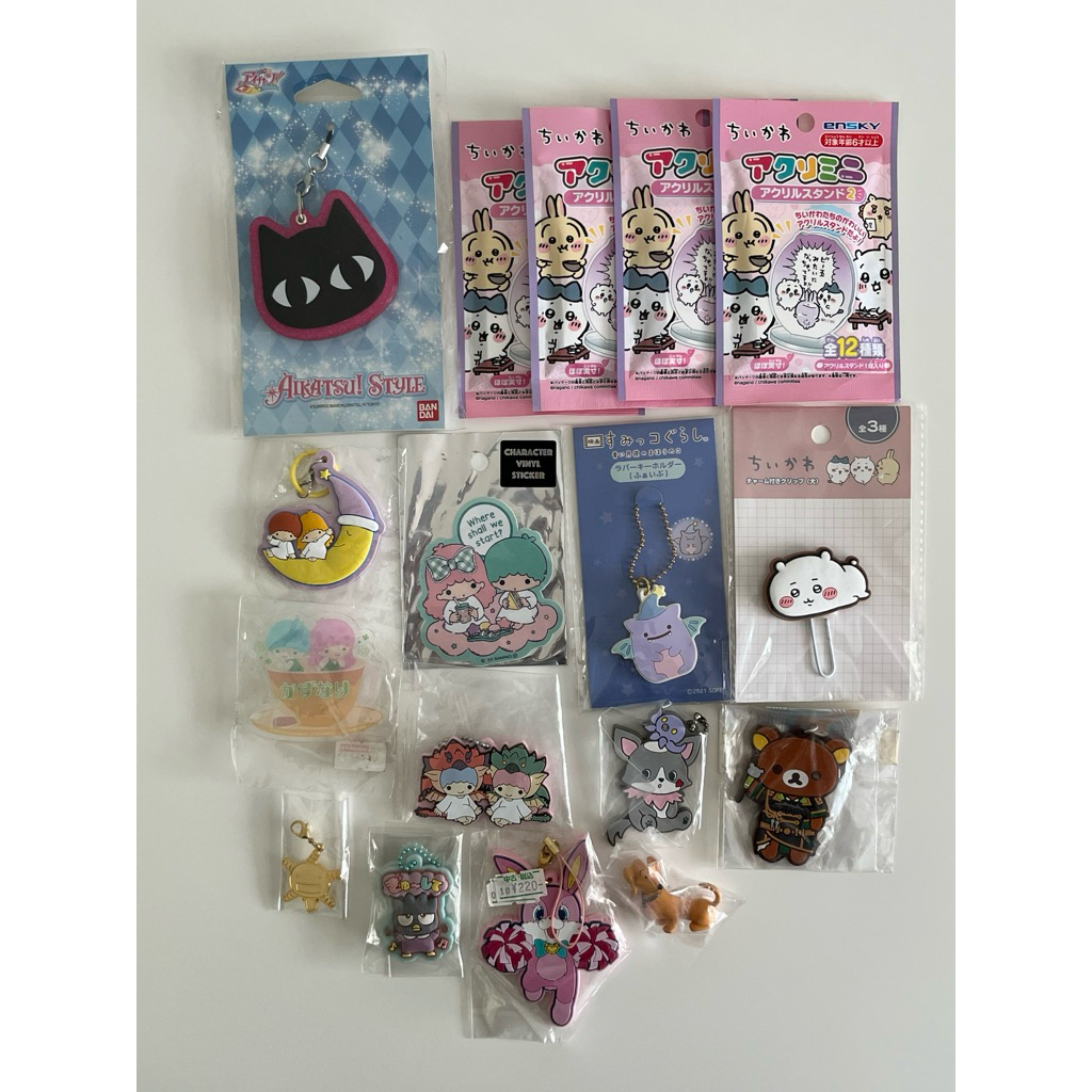 (พร้อมส่ง) - แท้จากญี่ปุ่นมือ 1 พวงกุญแจ Chiikawa Little Twin Stars Rilukkuma Aikatsu Sumikko Jochum