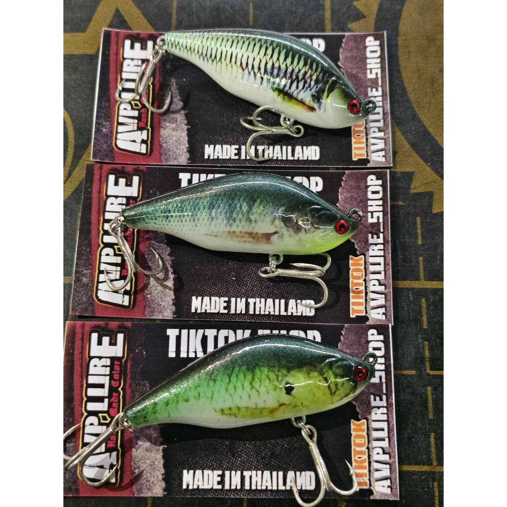 OR70.07ลิบเลทจมโครงกรอส่ายงานวัง