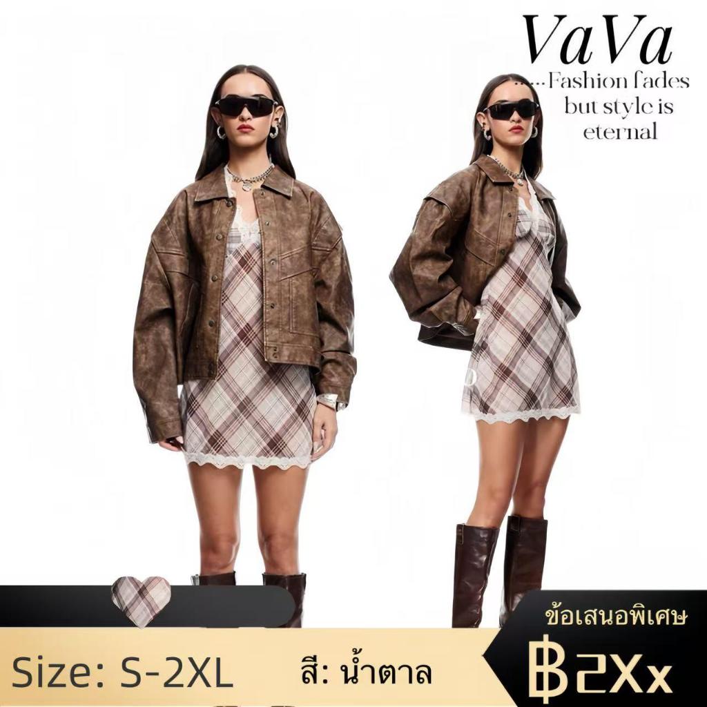 VaVa【ในสต็อก】มินิเดรสคอฮอลเตอร์แต่งขอบลูกไม้ฝรั่งเศส