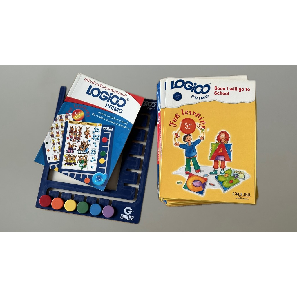 LOGICO PRIMO  ของแท้ GROLIER  มือ 2 สภาพ ดี