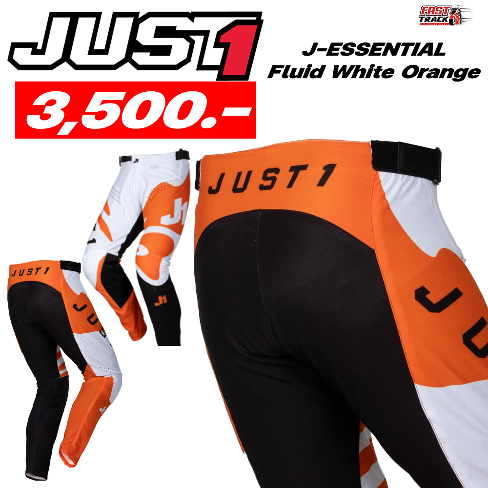 เสื้อ-กางเกงชุดขับขี่วิบาก JUST1 รุ่น J-ESSENTIAL FLUID ราคา ถูกที่สุด ดีลบีเคเค แกลเลอรีภาพที่ 6