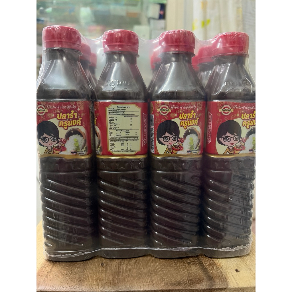 ปลาร้าครูนงค์ปรุงสำเร็จ12ขวด