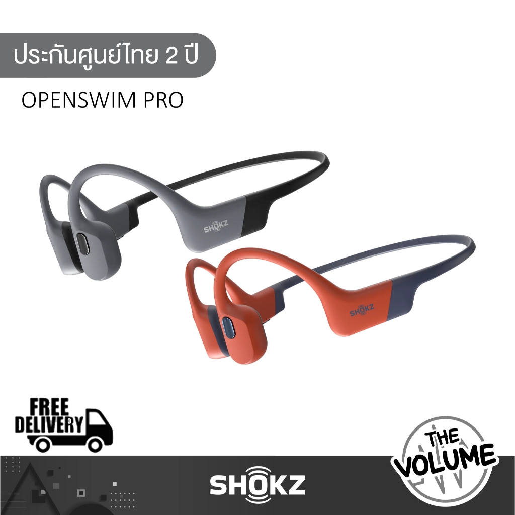 Shokz OpenSwim Pro หูฟังบลูทูธไร้สายแบบ Open-Ear
