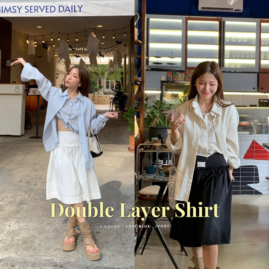 SOMEDRESS | Double Layer Shirt เสื้อเชิ้ต เลเยอร์ 2 ชั้น เย็บติดกัน
