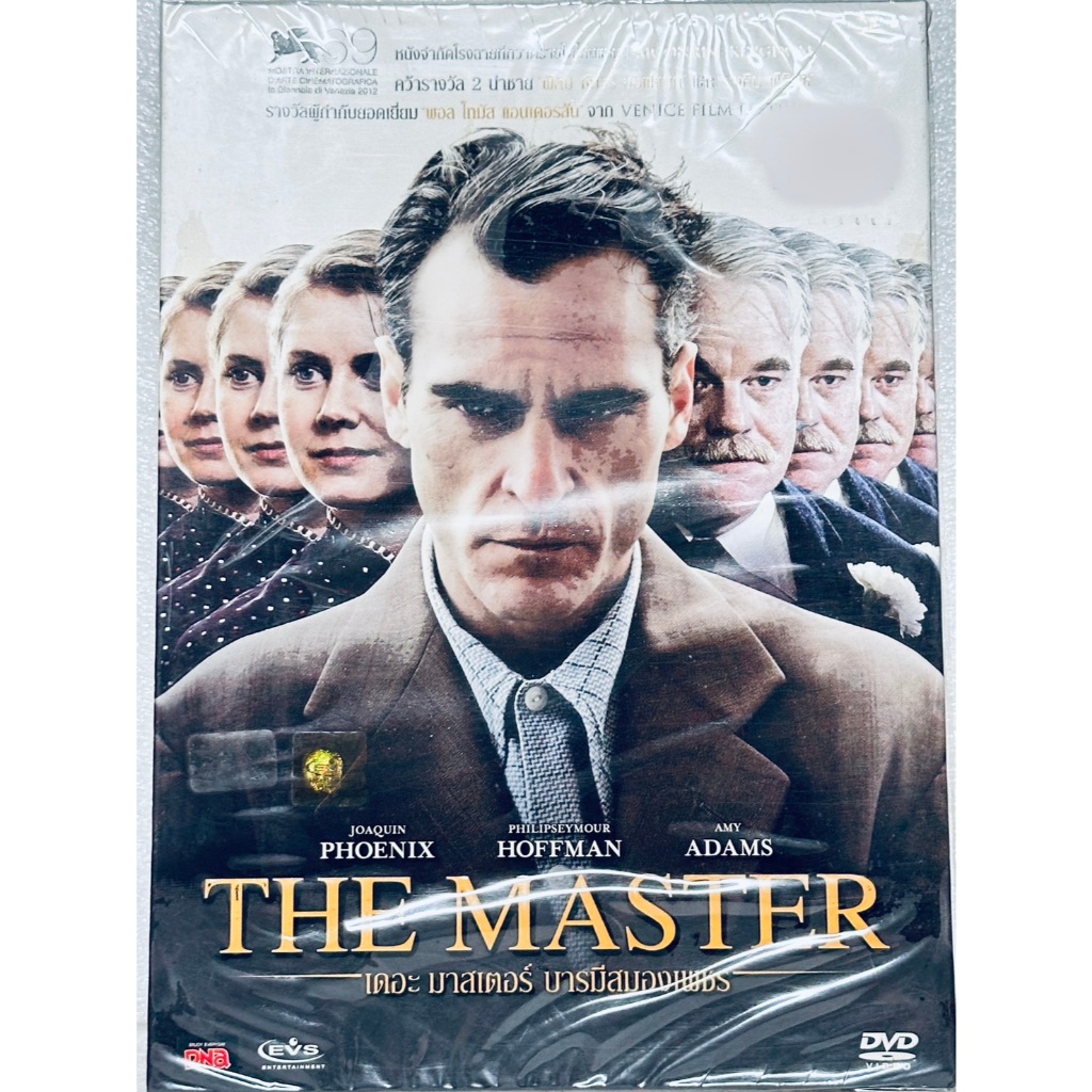 DVD ปกสวม : The Master (2012) เดอะ มาสเตอร์ บารมีสมองเพชร " Joaquin Phoenix, Amy Adams "