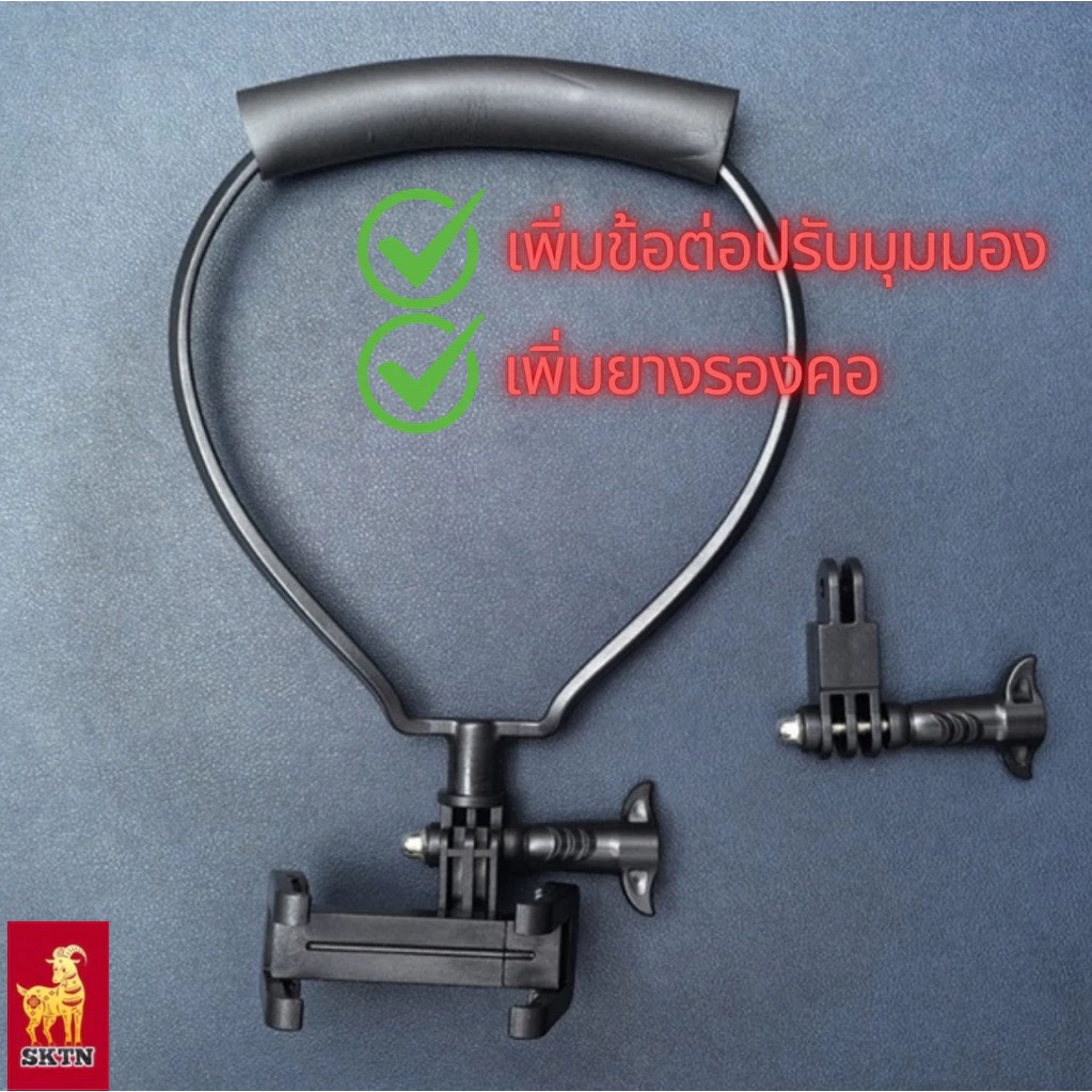 สายคล้องคอ วัสดุ ABS แข็งแรง สำหรับ โทรศัพท์ ทุกรุ่น และ Neck Camera Holder Mount for GoPro Hero thumbnail 3
