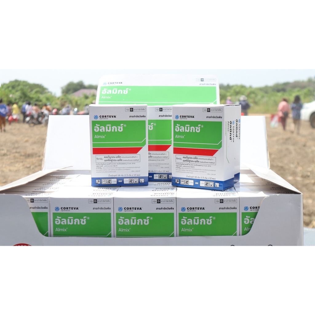 อัลมิกซ์ CORTEVA (1.8กรัม x 12ซอง) กำจัดหญ้า ใบกว้าง รูปที่ 8