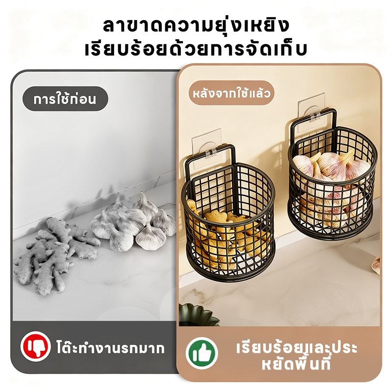 ห้องครัวเก็บข้อมูลวงกลมชั้นวางห้องน้ำติดผนังเก็บข้อมูลมัลติฟังก์ชั่นโดยไม่ต้องเจาะรู - 1