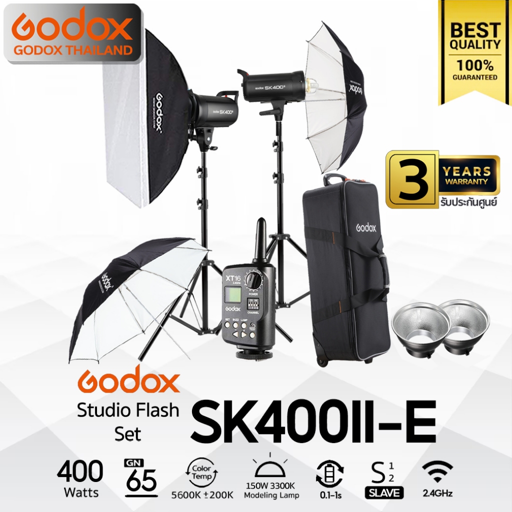 Godox Studio Flash SK400II-E SET ชุดแฟลชสตูดิโอ 400W - รับประกันศูนย์ Godox Thailand 3ปี ( SK400 II 
