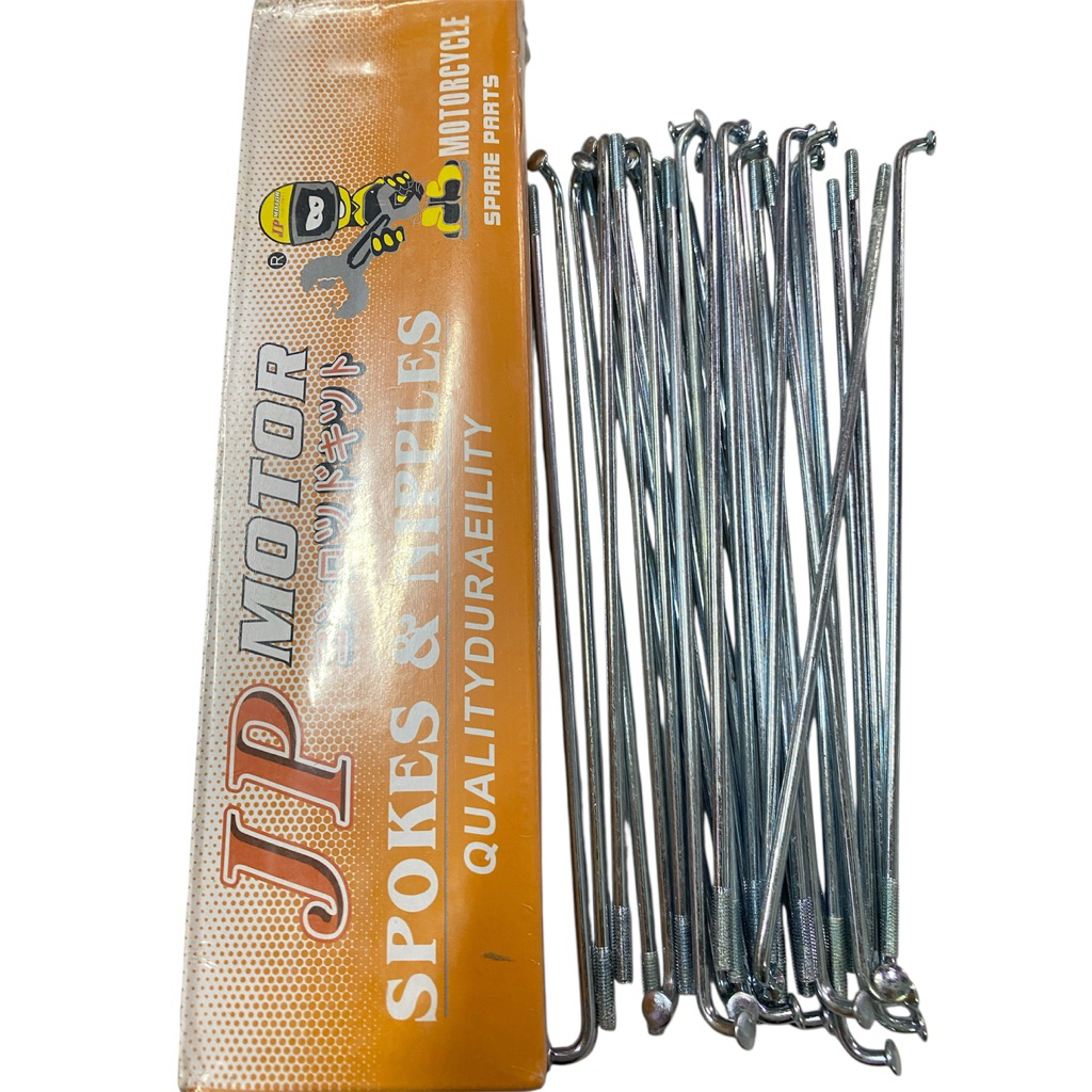 ซี่ลวด ชุปซิงค์ 10-184, 11-161 ราคาพิเศษ มีตำหนิ