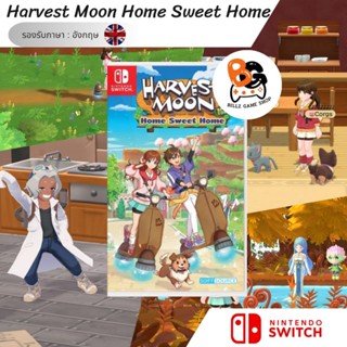 [พร้อมส่ง] NS1 | Harvest Moon Home Sweet Home