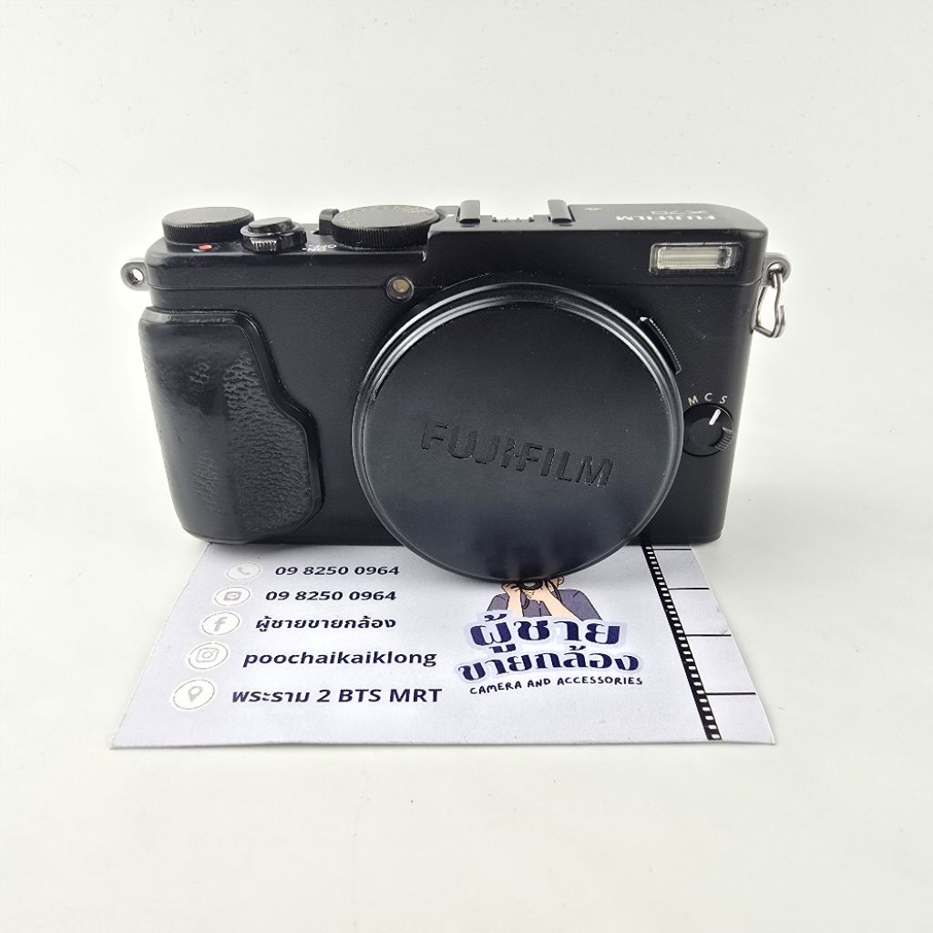 กล้อง Fujifilm  X 70