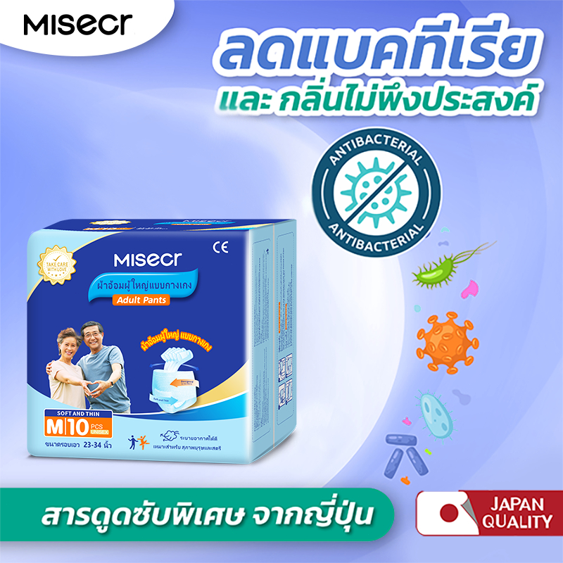 รูปภาพ 7