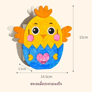 กล่องดินสอไม้DIY ระบายสีกล่องดินสอ งานไม้เด็ก ของเล่นศิลปะและงานฝีมือ