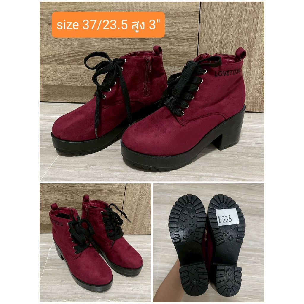 รองเท้าบูทมือสองแบรนด์ LOVE TOXIC