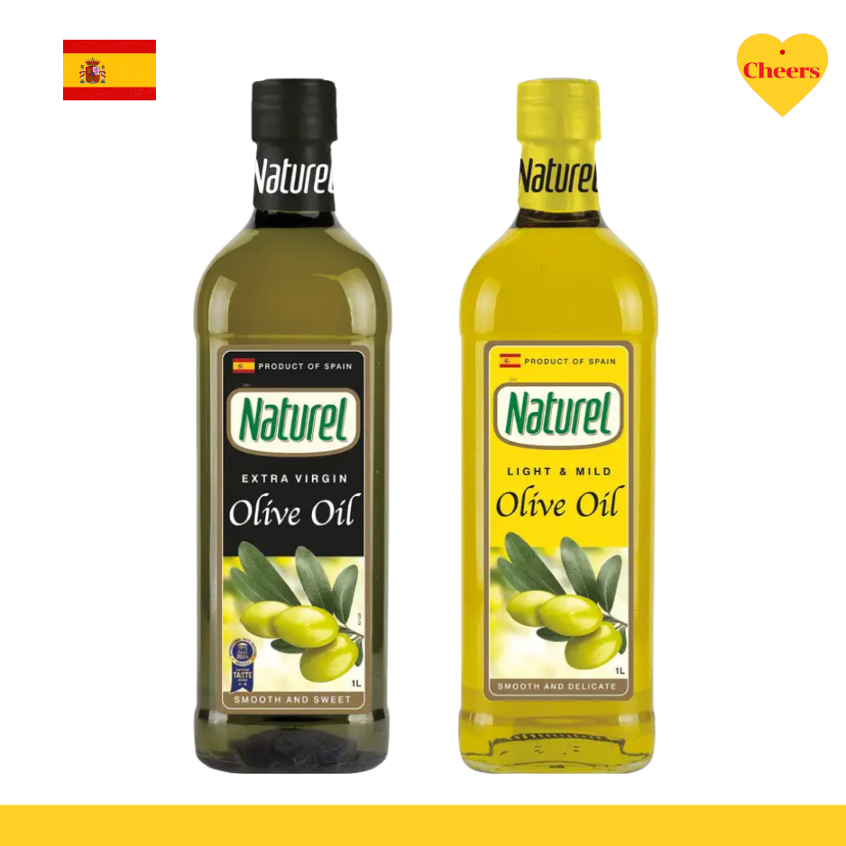 Naturel Olive Oil  1000 ml. l เนเชอเรล โอลีฟ ออยล์ น้ำมันมะกอก